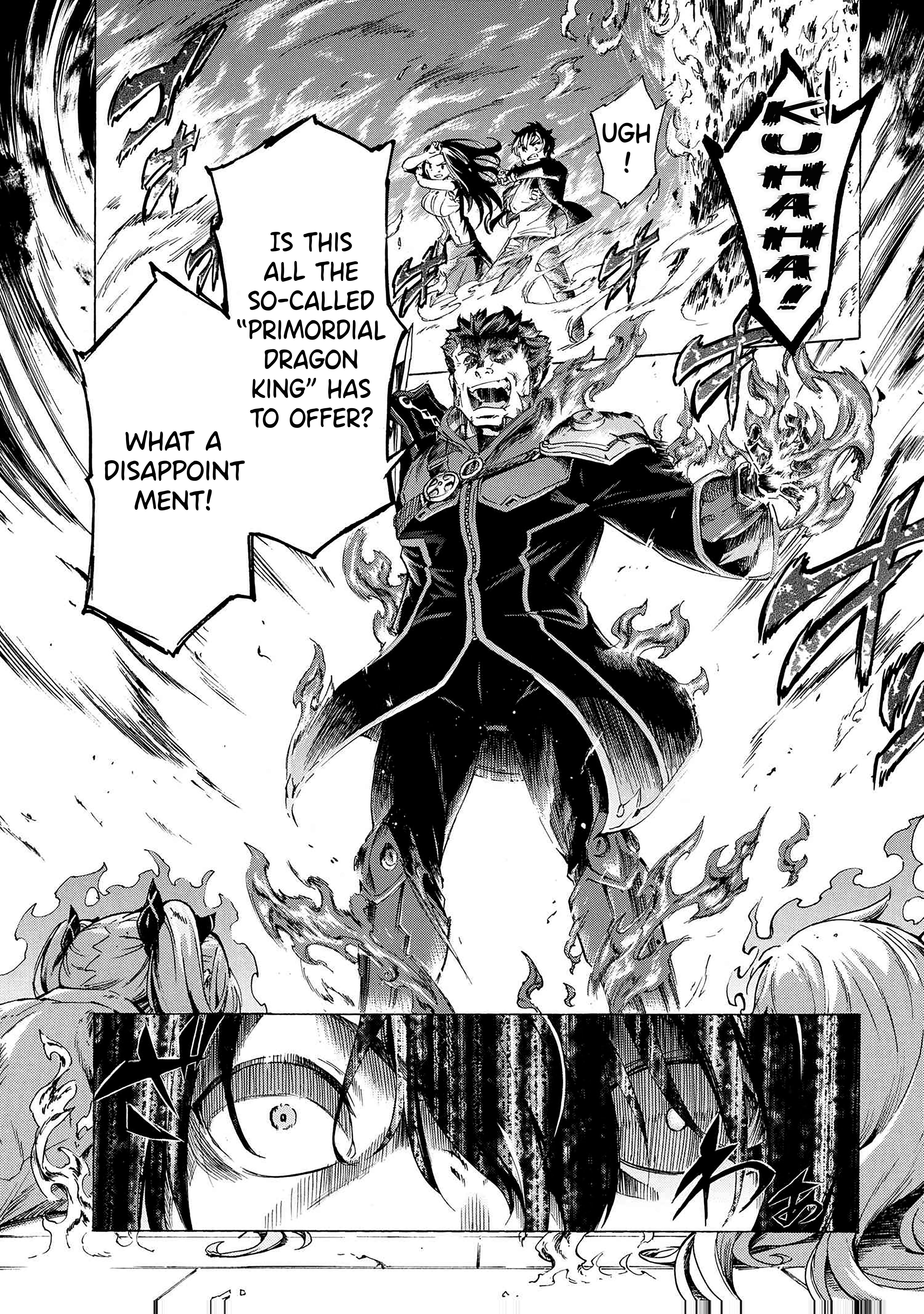 Ichioku-nen Button o Renda Shita Ore wa, Kizuitara Saikyou ni Natteita Chapter 29.1 20
